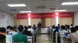 你我正當青春，應當全力以赴！